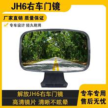 �m�����u���JH6܇�T�Rһ��JH6���JH6��܇�T��ҕ�RJH6�յ��R����