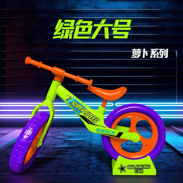 Wholesale creative toys can be movable sliding bicycle couple jewelry key chain hanging ornaments boutique ornaments