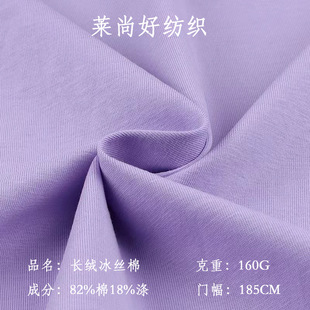 ᘿ�CVC���溹���L�q���z��160g����ƽ�y�o��T�������ͯ�b����