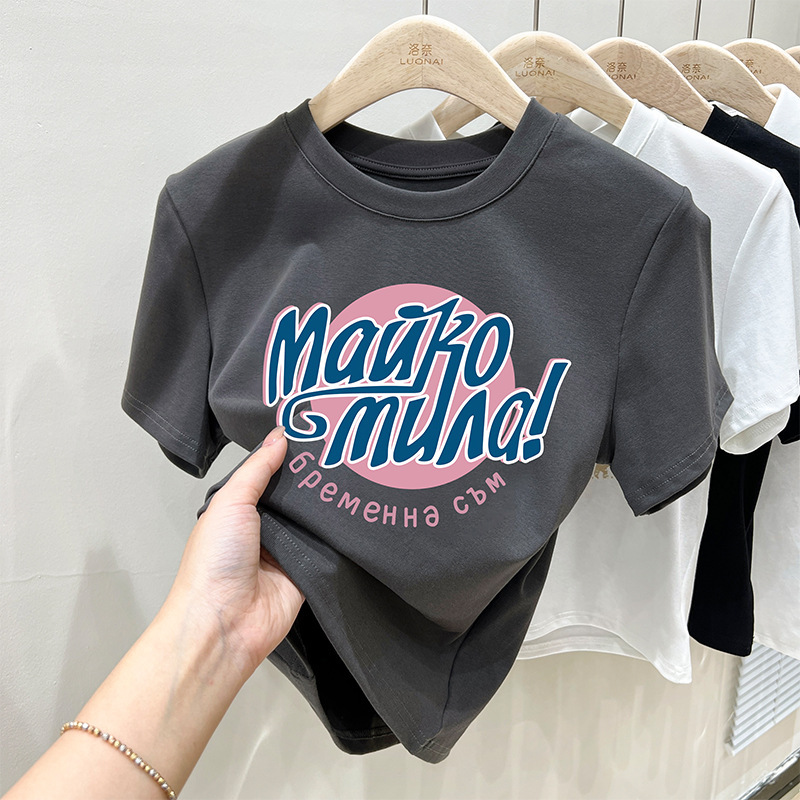 Short-sleeved T-shirt women's short top summer open collarbone sweet and spicy style design thread T-shirt women Short-sleeved T-shirt women's short top summer open collarbone sweet and spicy style design thread T-shirt women
