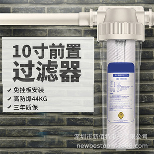 PP��ǰ���^�V�������ԁ�ˮȫ��͸����ˮ20����{ƿ�蹸���V10��ƿ