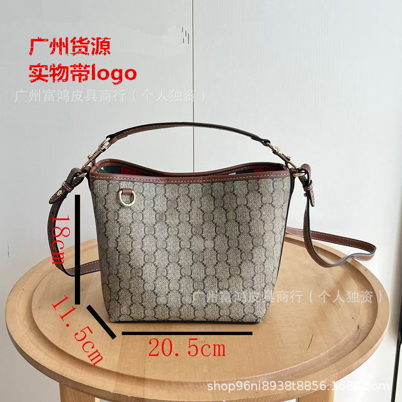 Qadın dəri bucket çanta - çiyin və çarpaz asma model