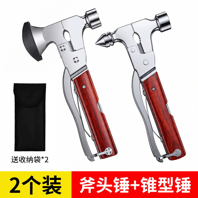 Car Emergency: Binjiangpan Qəza çəkici - multifunctional-safety-hammer-axe-hammer-with-storage-bag-window-breakercutteremergency