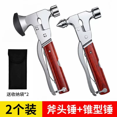 Safety Hammer with Knife, Car: Qəza çəkici - multifunctional-safety-hammer-axe-hammer-comes-with-storage-bagwindow-breakercutteremergency