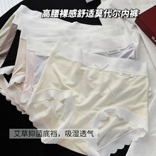 �����o��Ī����Ůʿ��ѝȫ�ް����־����d�����Y͸�⿹������