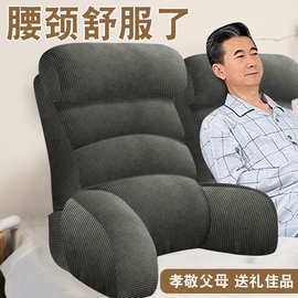 床头靠枕软包大靠背新款2024神器沙发卧床靠垫床上护腰老年人瘫痪