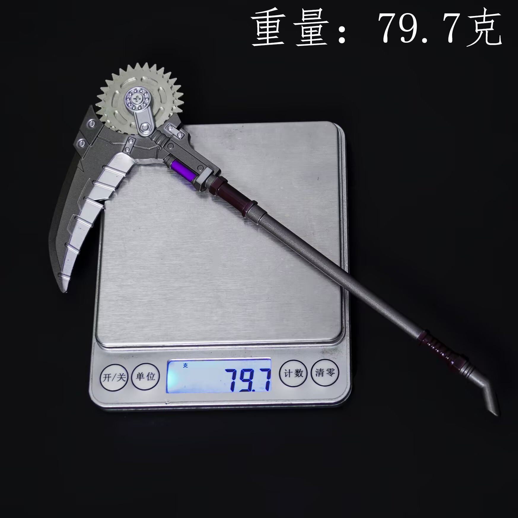 78d390067c8543f2ebef79e5902356