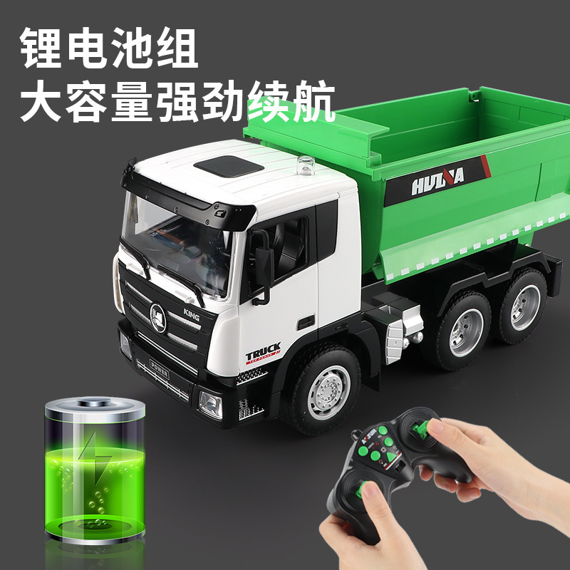 Huina Artificial Remote Control Alloy Dump Truck 9-Channel 6-Wheel Four-Wheel Drive Remote Control Electric Toy Model Car 1556 Huina Artificial Remote Control Alloy Dump Truck 9-Channel 6-Wheel Four-Wheel Drive Remote Control Electric Toy Model Car 1556