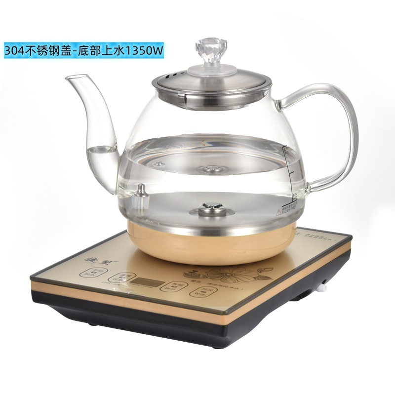 골드-304 커버 포함