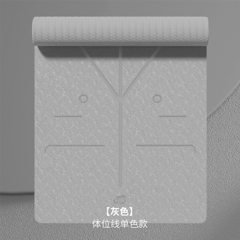 자세 라인 그레이(플랫 서포트 패드 랜덤)