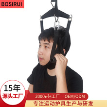 跨境热销颈部拉伸器家用便捷式护脖子矫正带颈椎牵引吊床舒缓疲劳