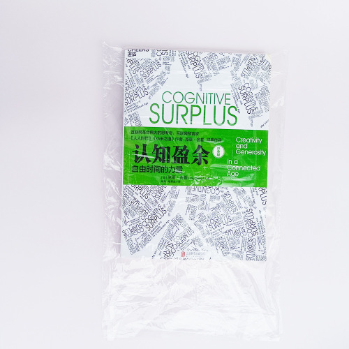 POF heat shrink bag heat shrink film packaging box heat shrink film packaging shrink film bag environmental shrink packaging transparent seal film