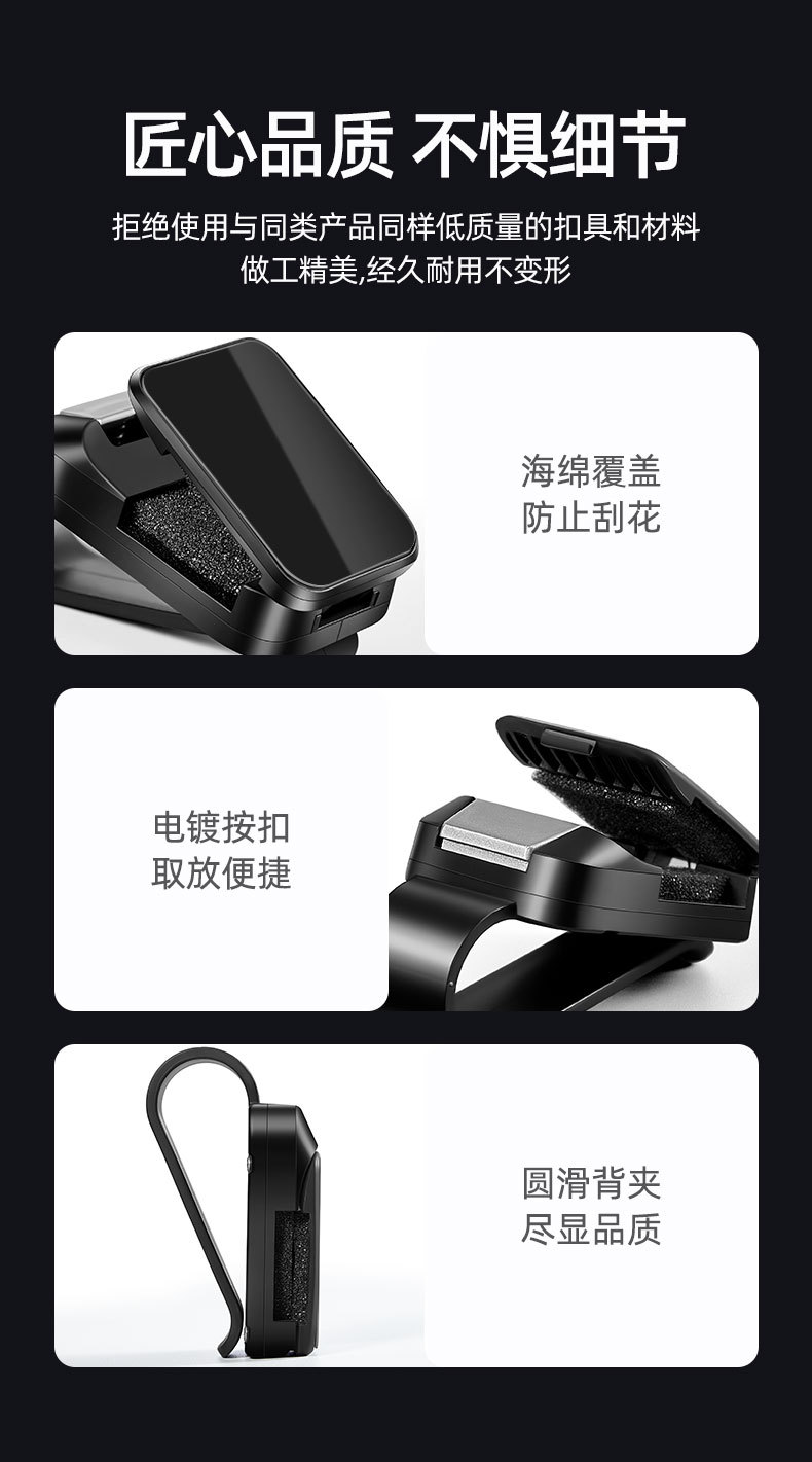 Suitable for 3 Series 325/330/5 Series 525/530/7 Series 740/X1X3X5L Car-Mounted Glasses Holder and Creative Ticket Holder