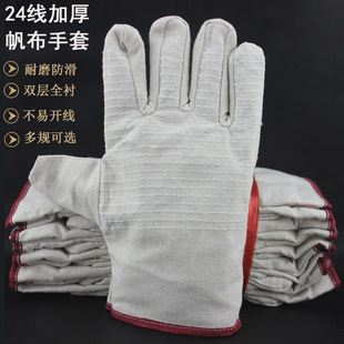 �Ԯa24����������ȫ�r�p�ӼӺ�늺����׈@ˇ�Cе܇�g�����������l