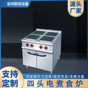 ����늟����^��ʳ�t�B����������ʽ���;Ƶꌣ�ù��̿�N���O��