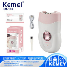 �羳�¿�kemei����Ůʿ��ë��늄�ȫ��Óë�x��y���˽̎��ë��