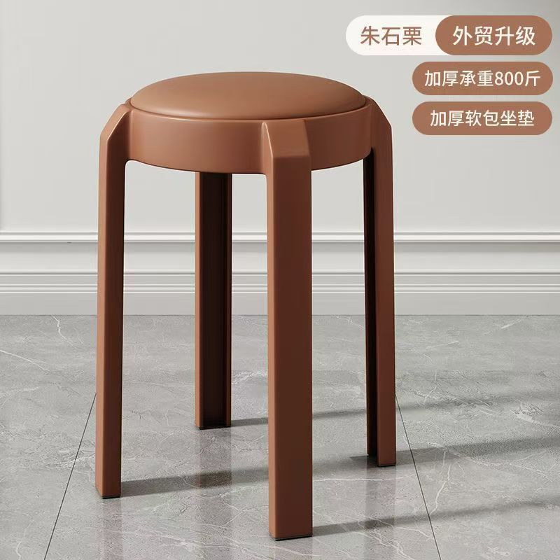 주실리 두꺼운 버전