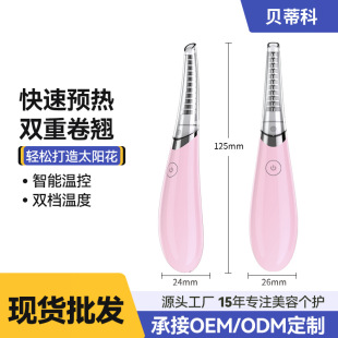 �¿��ë���N�����ʽ늠C��ë����ë���N�l���ë�A�۲����y����