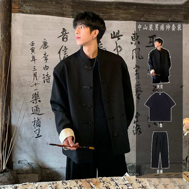 New Chinese Style Black Suit Jacket Men's Yipi Handsome Young People's Tang Suit Shoulder Pad Zhongshan Suit Fashion Brand suit
