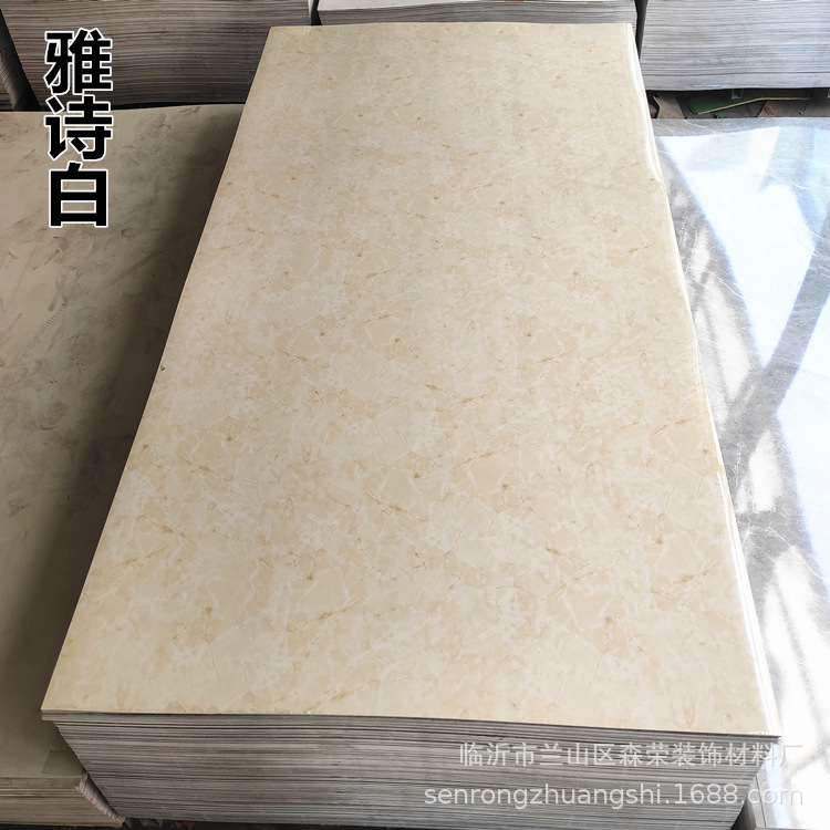 Marble decorative pattern Stone plastic Sheeting Highlight UV board Milky Light colour White Jazz PVC Waterproof decorative board