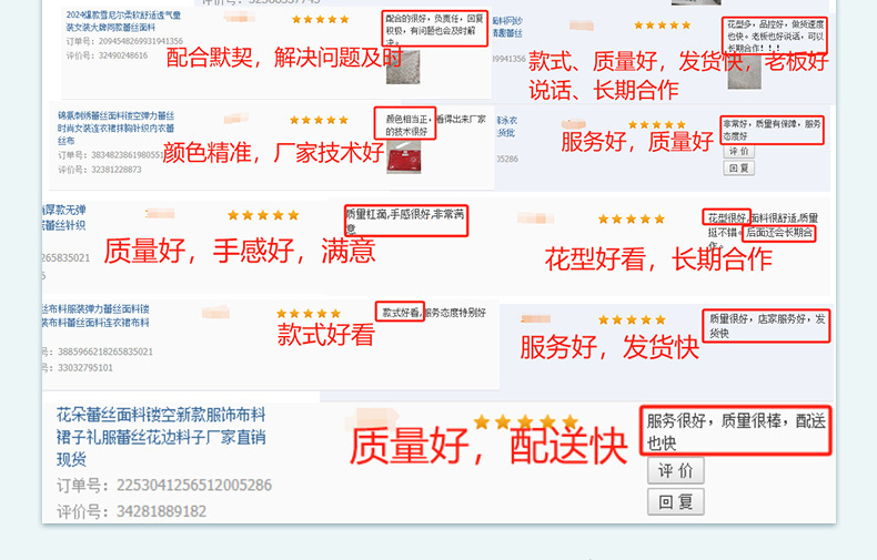 O1CN01IyeibX1czpLqddBUE_!!2208