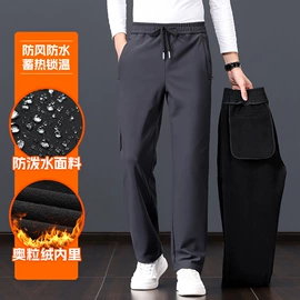 男式休闲裤;男式休闲短裤;男式T恤