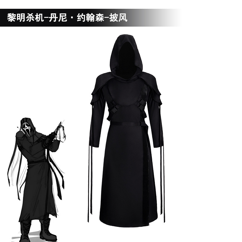 Dawn of in stock Killing cosplay Costume Danny Johnson-Cloak COS Costume Anime Cosplay Costume
