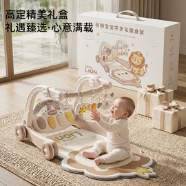 摇铃床铃;婴儿健身架;其他益智玩具