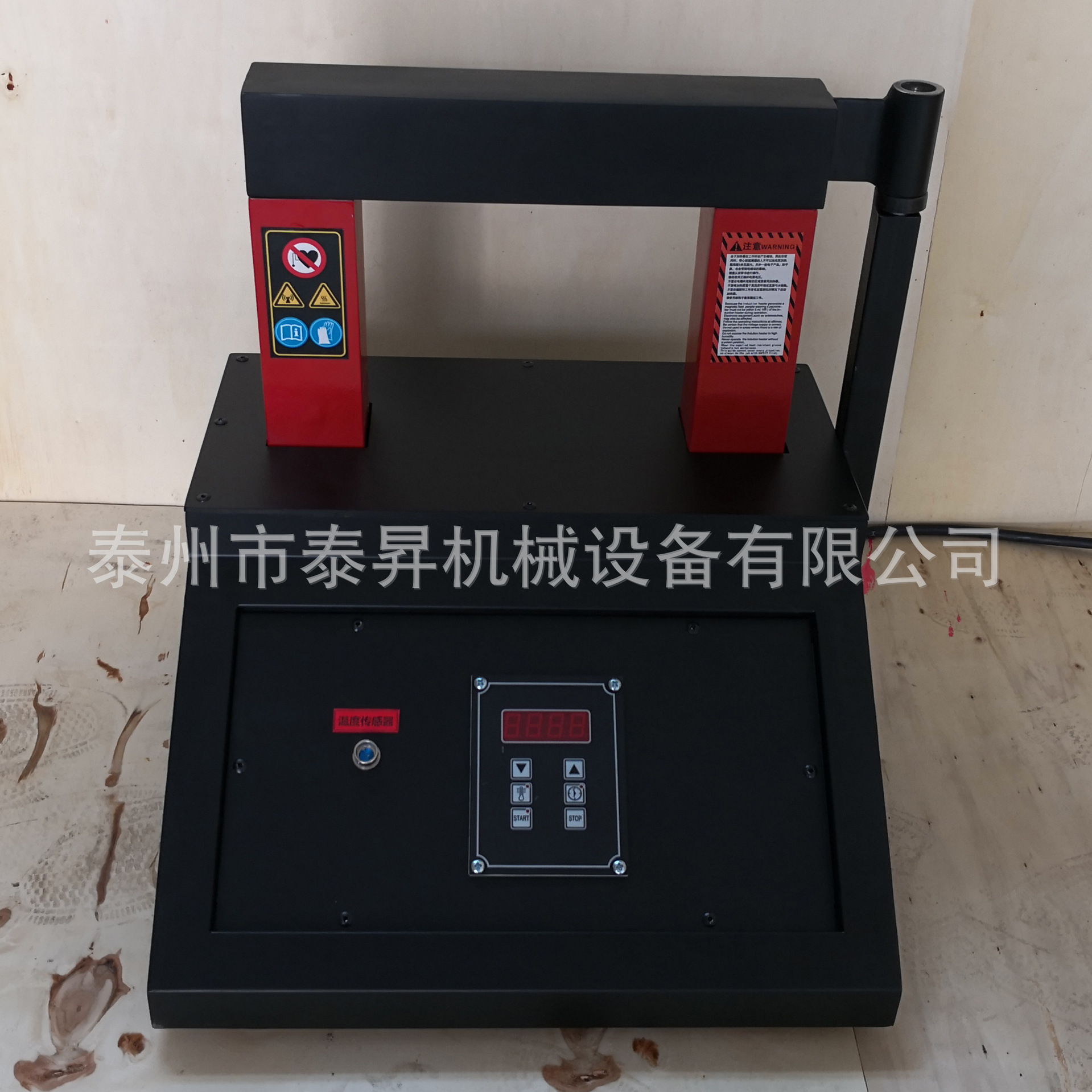 мҹӦHEATER20Ӧ  ż