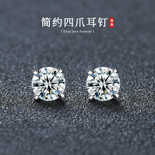 �羳����Īɣʯ������צ��ᔺ��s�r�ж��hS925���y僽���Ʒ���l