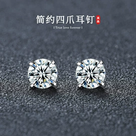 项链;戒指;耳钉