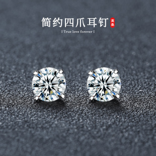 �羳����Īɣʯ������צ��ᔺ��s�r�ж��hS925���y僽���Ʒ���l