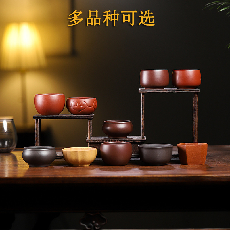 厂家批发宜兴原矿紫砂品茗杯家用喝茶紫砂杯茶具礼品杯子一件代发