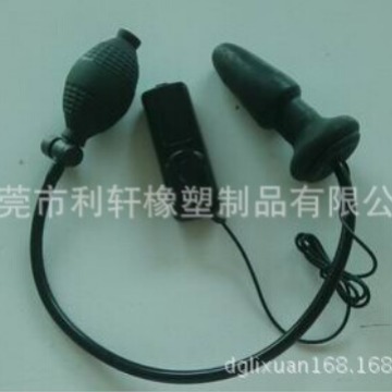 厂家直供乳胶类女性SM情趣充气带振动玩具带震动肛塞成人性玩具