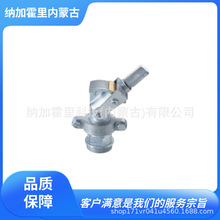 ASAHI 旭金属 快速油罐旋塞 AC6100 可用于无易燃性粘度高的油