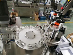 ԇ�ܿ��Pʽ���b���w���C���Ԅӹ��b���w �˹���ƿ���w �Ԅ����w