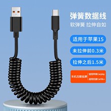 usb���p���^5/6A������s��܇�dcarplay����USB�D���HiCar�W�侀