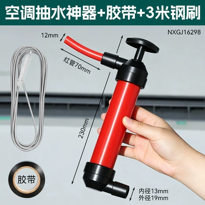 air pump type high-pressure – Kempinq və səyahət - oil-extractor-tape-3m-wire-brush