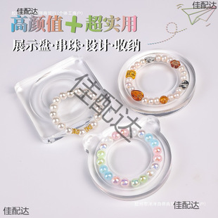 �Pˮ������бP�ֹ�diy��P͸���և�չʾ�ܴ��鴩�����������ִ�