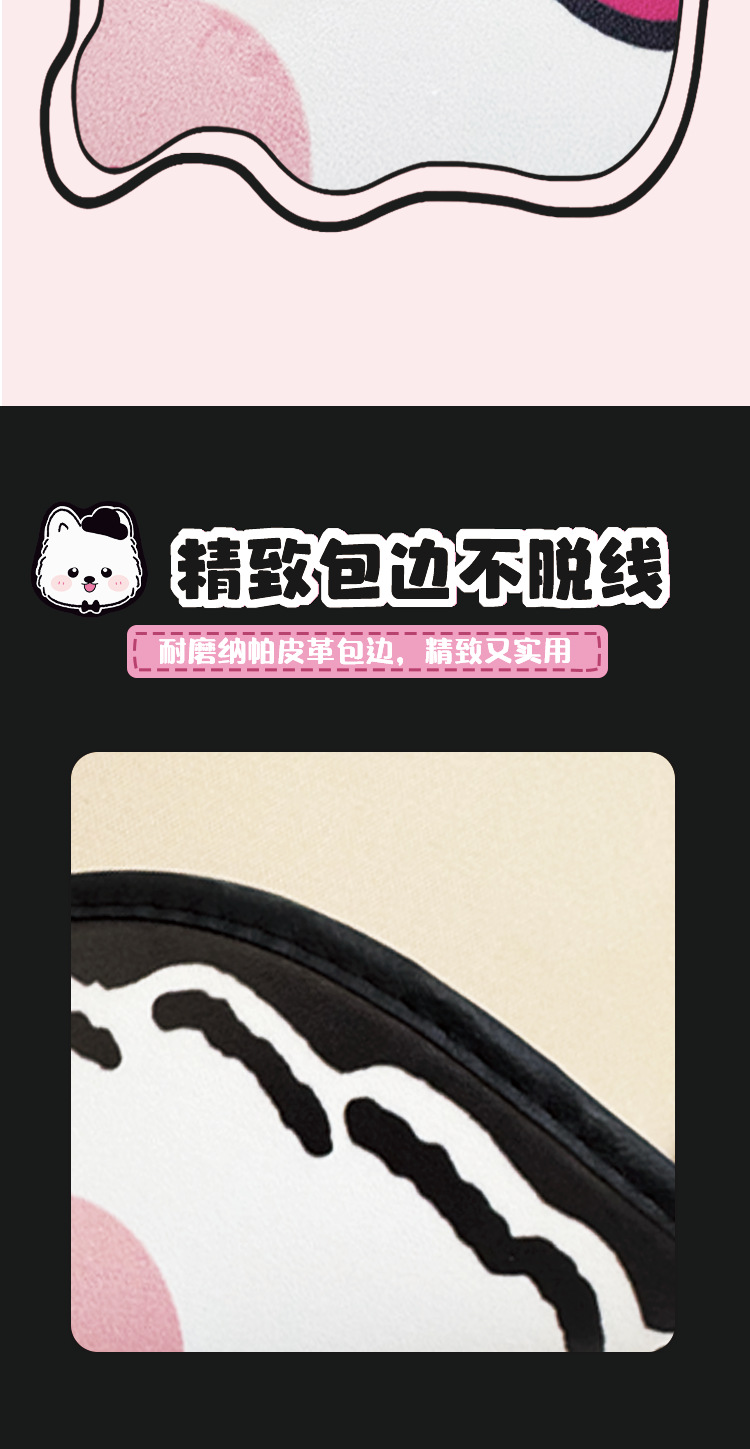 West Highland Car Seat Back Anti-Kick Pad Wear-Resistant Waterproof Durable Leather Protective Pad Universal Cartoon Cute for All Seasons