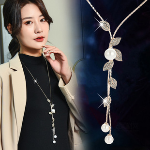 Japanese and Korean simple jewelry autumn and winter sweater chain Women's leaf pearl pendant long versatile fashion accessories pendant wholesale
