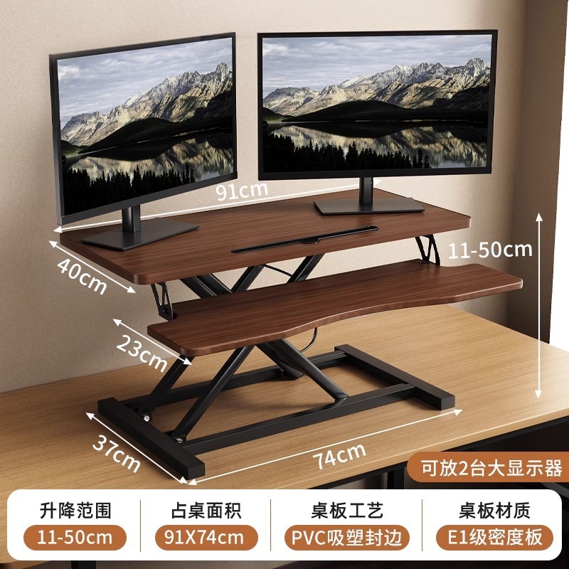 昇降式卓上ワークベンチ 折りたたみ式デスクトップパソコンデスク ノートパソコンデスク専用高さ調整スタンド|undefined
