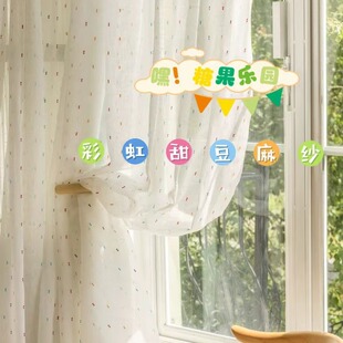 �W�A�¿���ʺ��Ƕ����鼆��ͯ���h��������Ů�Ŀɐ�ins�L����