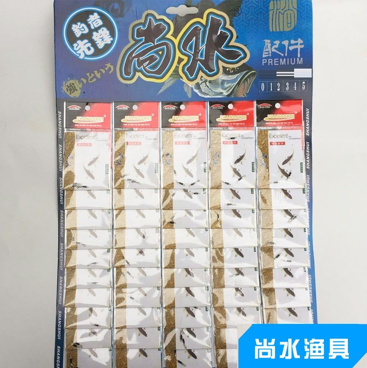 子线夹 橡胶快速子线夹 快速 板装止线夹钓鱼具配件厂家批发