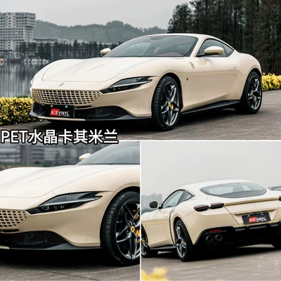 Auto Color Change Film Leaves No Residue on the Car Body - pet-crystal-khaki-milan-152m-x-165m