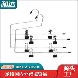 浸塑铁夹子防滑衣架电镀铁丝无痕成人儿童晾衣架衣架裤架衣挂双层