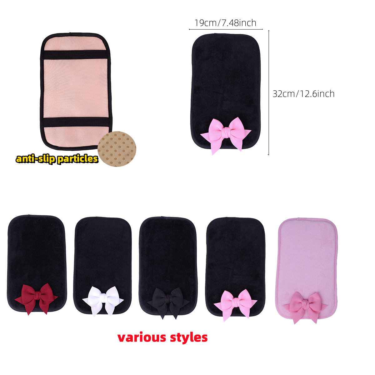 Car armrest cushion, short plush universal armrest pad with ice silk bow decoration