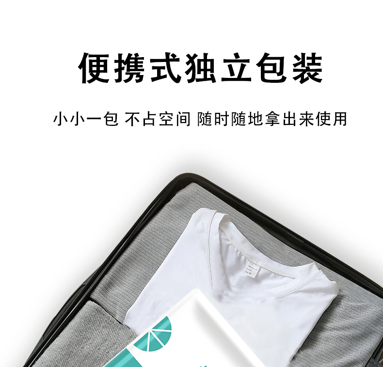 柚青春一次性四件套旅行酒店民宿全套一次性床单被罩枕套四件套详情16