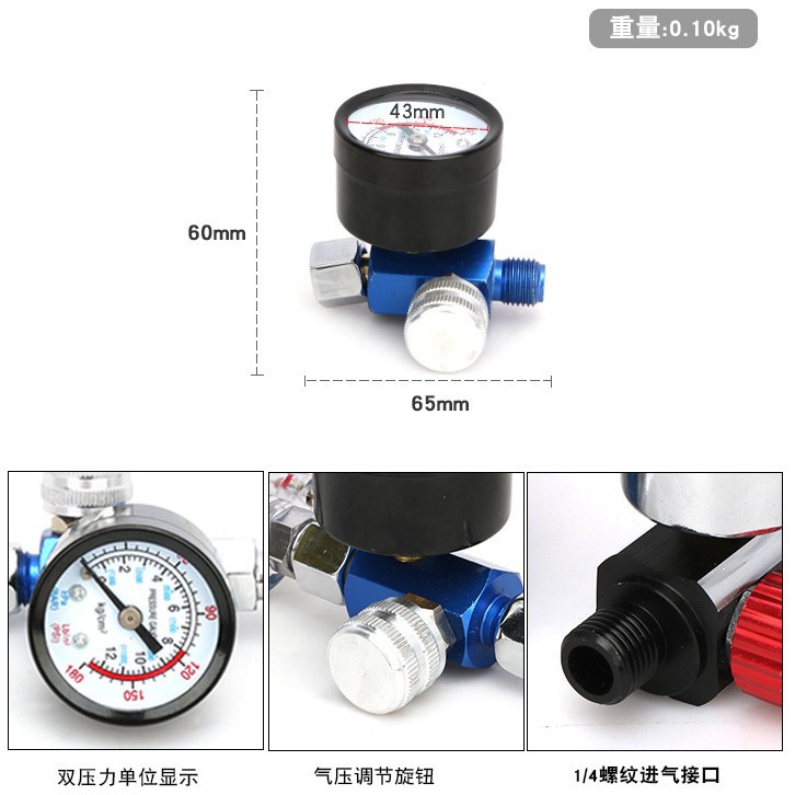气泵压力调节器压缩空压机过滤器气压表流减压阀调压阀气源处理器