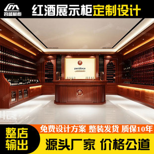 ��������ݔ���t�Ƶ������^�t�ƙ�ľ�Y�������OӋչʾ�����궨��